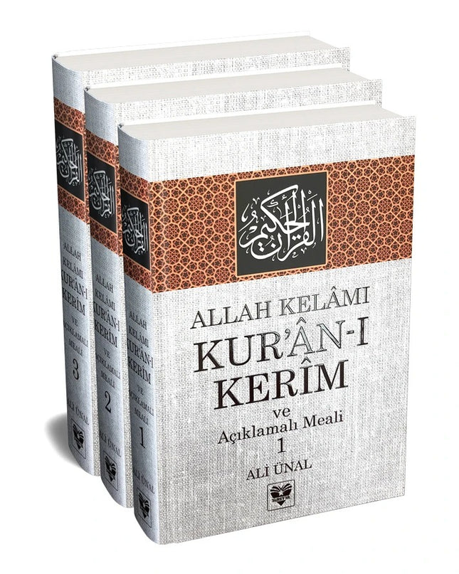 Allah Kelâmı Kurân-ı Kerim ve Açıklamalı Meali (3 Cilt)