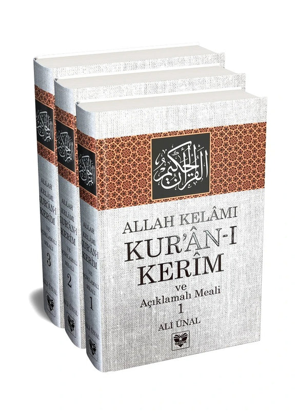 Allah Kelâmı Kurân-ı Kerim ve Açıklamalı Meali (3 Cilt)