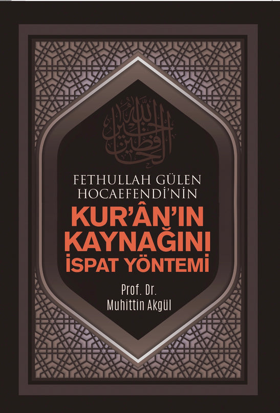Kurân’ın Kaynağını İspat Yöntemi kitap kapağı – İmam Gazzali