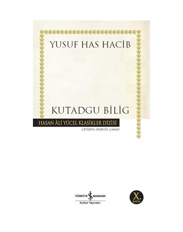 Kutadgu Bilig kitap kapağı