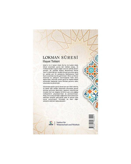 Lokman Suresi - Heyet Tefsiri