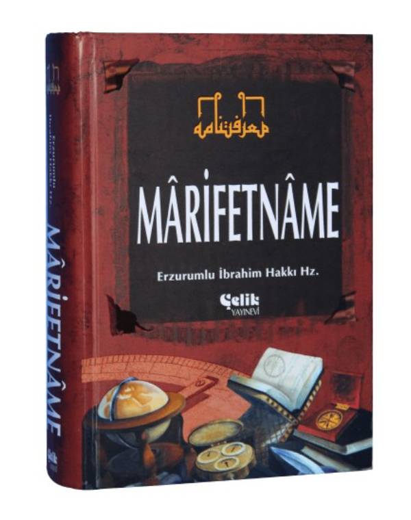 Ciltli Marifetname  
Tam Metin kitap kapağı 