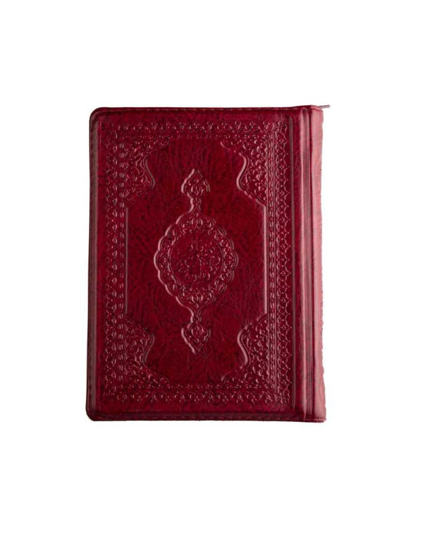 Çanta Boy Muhtasar Mealli Kuran kitap kapağı
