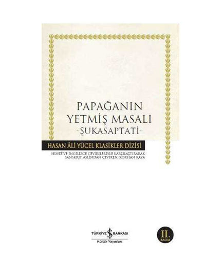 Papağanın Yetmiş Masalı –Şukasaptati kitap kapağı