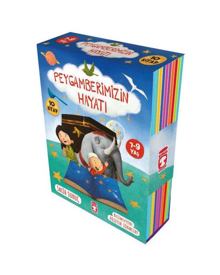 Peygamberimizin Hayatı Set (10 Kitap) kitap kapağı