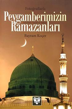 Peygamberimizin Ramazanları kitap kapağı – Dr. Reşit Haylamaz