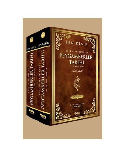 Peygamberler Tarihi (2 CİLT) kitap kapağı