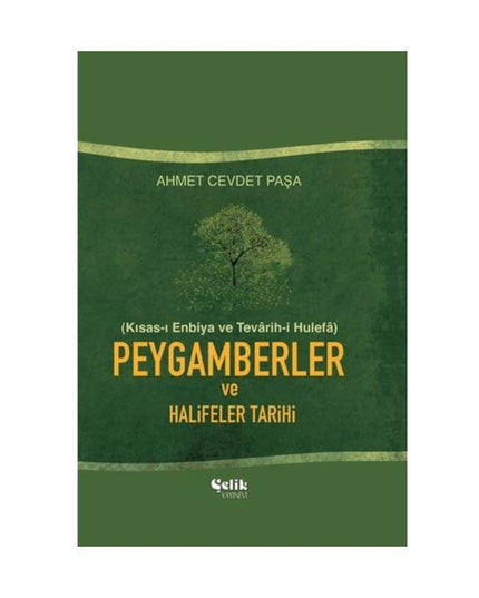 Peygamberler ve Halifeler Tarihi kitap kapağı