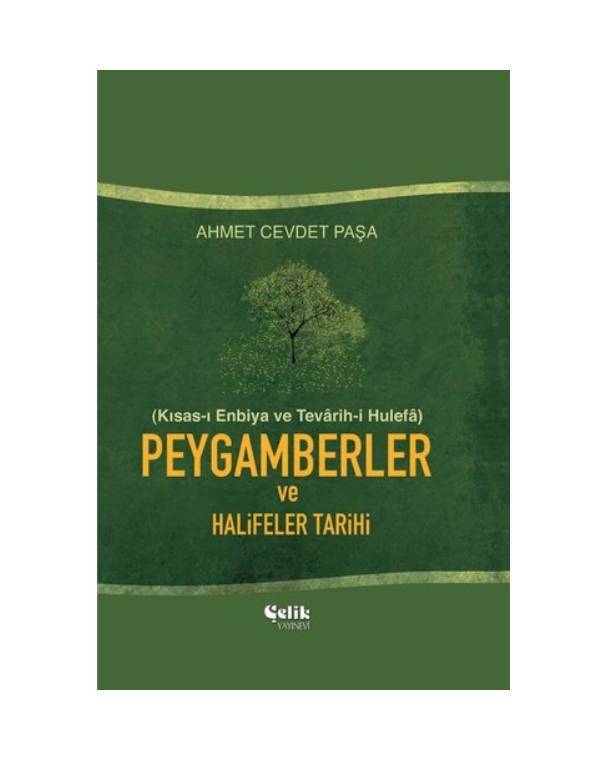 Peygamberler ve Halifeler Tarihi kitap kapağı