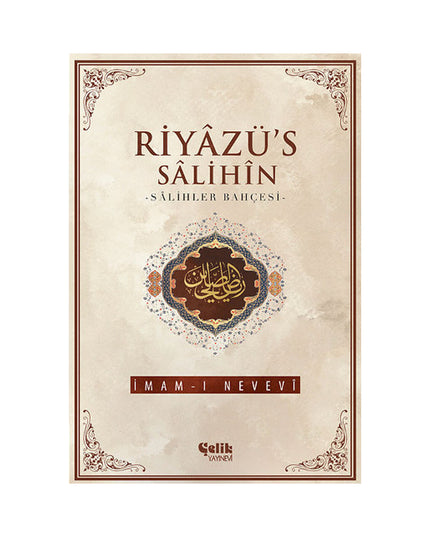 Riyazü's Salihin kitap kapağı