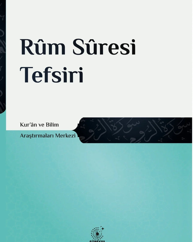 Rum Sûresi Tefsiri kitap kapağı – Rum Sûresi Tefsir Heyeti