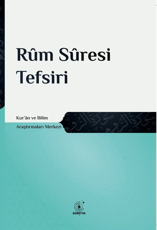 Rum Sûresi Tefsiri kitap kapağı – Rum Sûresi Tefsir Heyeti