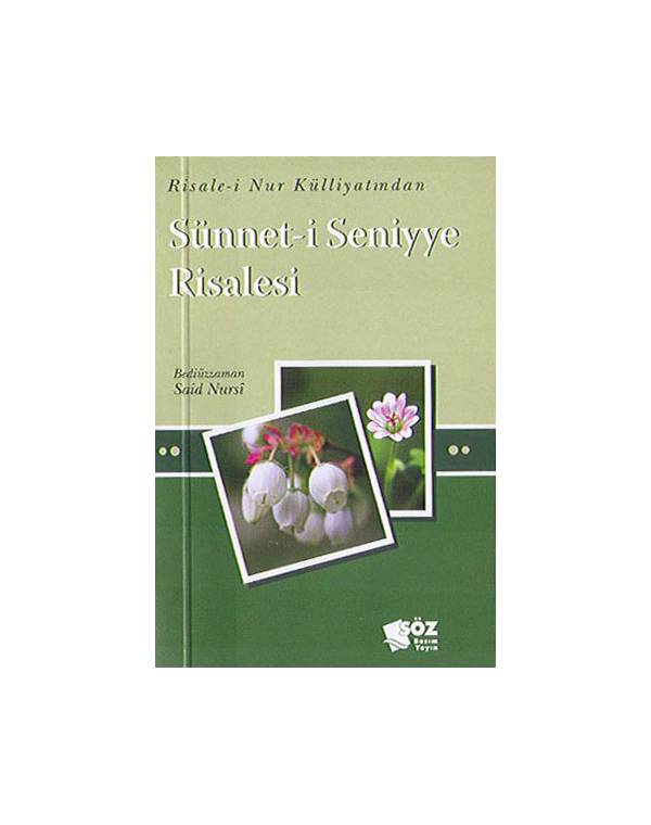 Sünnet-i Seniyye Risalesi Cep Boy kitap kapağı