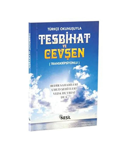 Tesbihat ve Cevsen (Kücük Boy) Transkripsiyonlu Türkce Okunuslu - Kolektif - Sebat Yay?nlar?