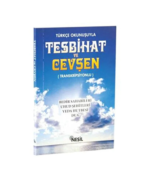 Tesbihat ve Cevsen (Kücük Boy) Transkripsiyonlu Türkce Okunuslu - Kolektif - Sebat Yay?nlar?