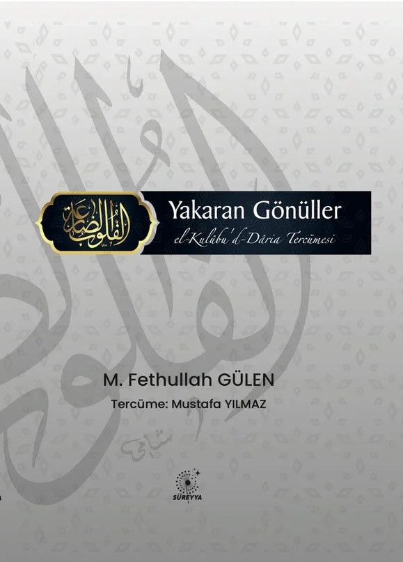 Yakaran Gönüller kitap kapağı – M. Fethullah Gülen
