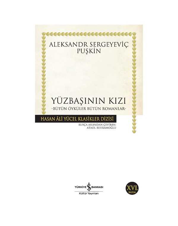 Yüzbaşının Kızı kitap kapağı