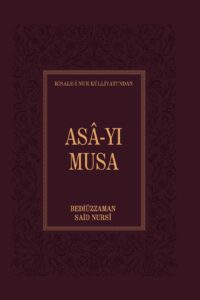 Asâ-yı Musa