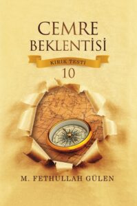 Cemre Beklentisi - Kırık Testi 10
