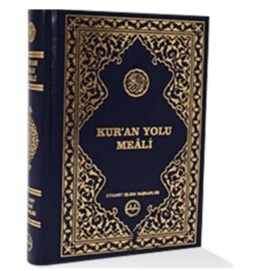 Diyanet Kuran Meali 
(BİLGİSAYAR HATLI ORTA Boy)