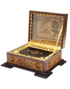 Ahşap Kutulu Kuran-ı Kerim Gül Desenli - Çanta Boy