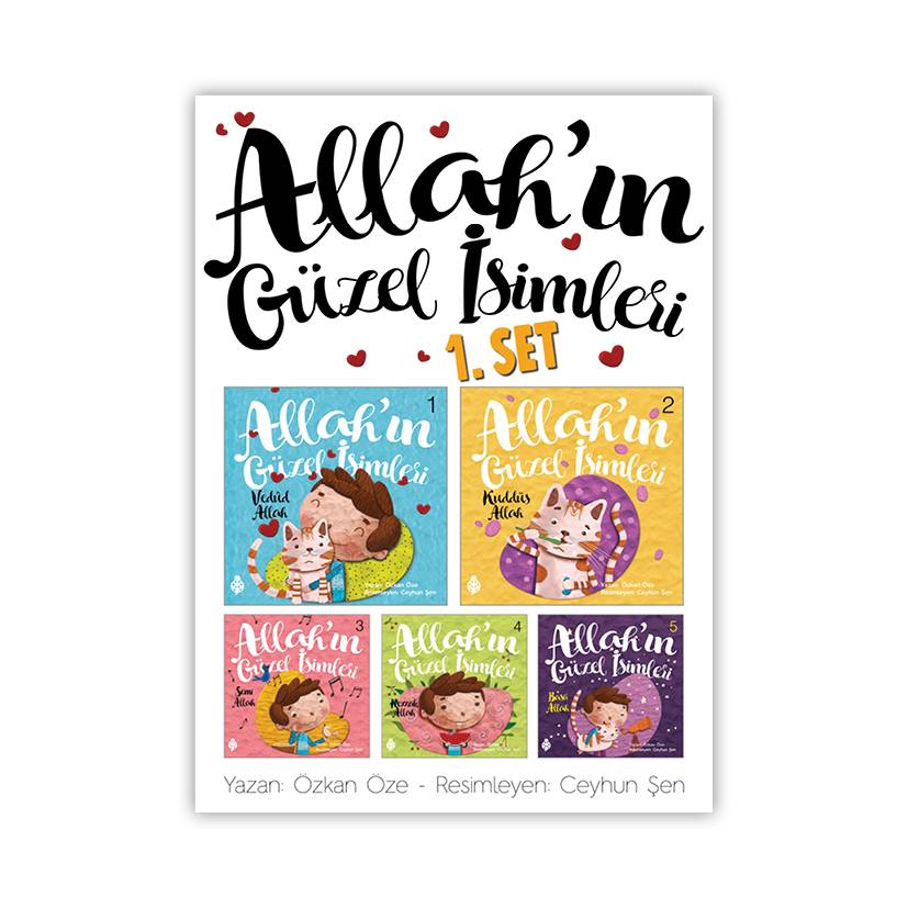 Allahin-Guzel-isimleri-SET-1.jpg