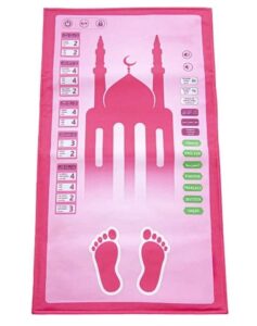 SESLİ NAMAZ KILDIRAN SECCADE (7 DİL SEÇENEĞİYLE ) Pembe & mavi