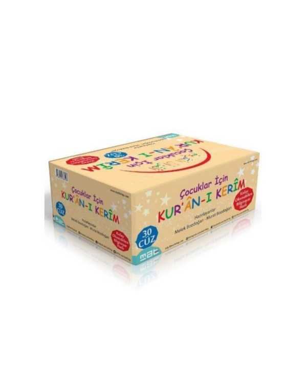 Cocuklar-icin-kurani-kerim-1.jpg