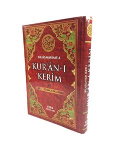 Renkli Türkçe Okunuşlu Orta Boy Kur'an-ı Kerim