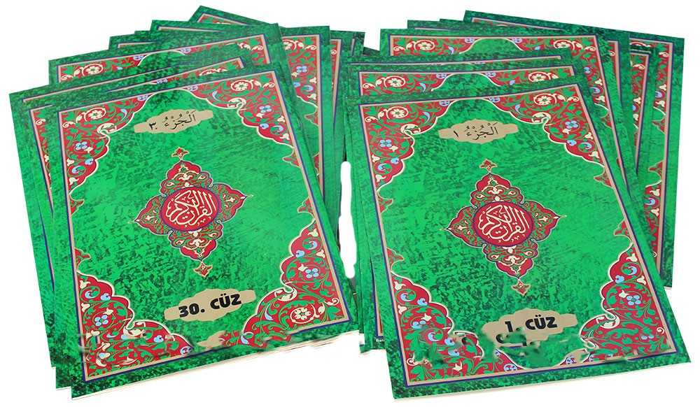 Kurani-Kerim-Hatmi-Serif-Cuzu-Rahle-seda-yayinlari.jpg
