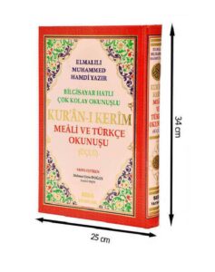 Cami boy Mealli ve Türkçe Okunuşlu (3'lü)
 Bilgisayar Hatlı Cami boy Kuran ı Kerim