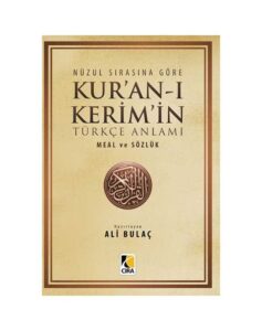 Nüzul Sırasına Göre Kuran-ı Kerim'in Türkçe Anlamı cep boy