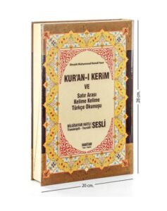 Satır Arası Türkçe  Okunuşlu mealli orta boy Kuran