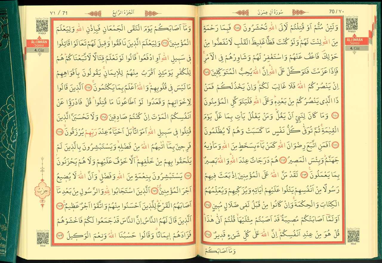 LVMNFUKVQS69201843044_Ayfa-Yayin-Hafiz-Boy-kurani-kerim-arapca.jpeg