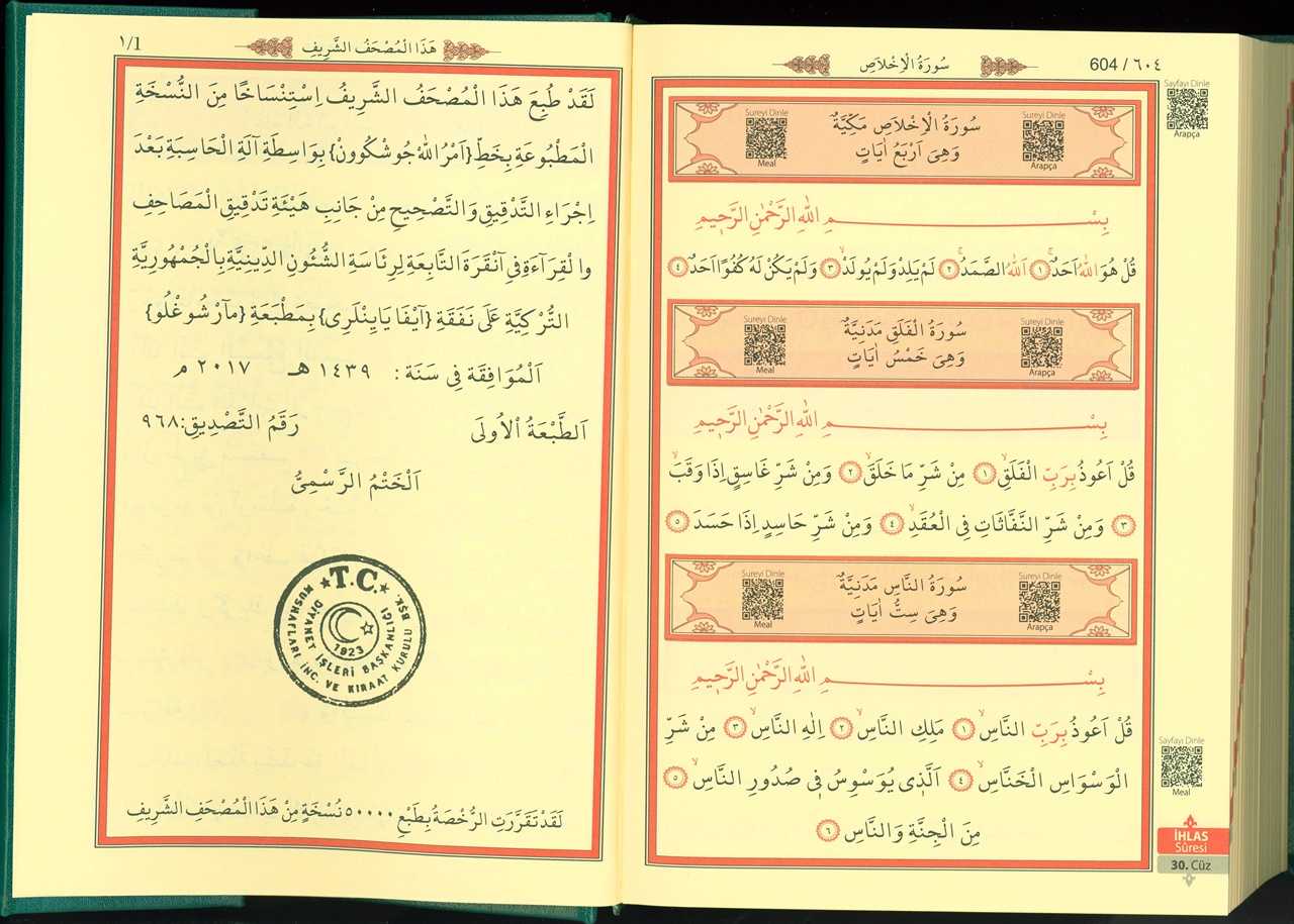 MHIYKAGMBD69201842851_Ayfa-Yayinlari-Hafiz-Boy-kurani-kerim-arapca.jpeg