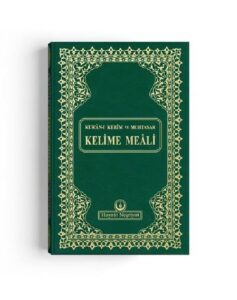 Hayrat Rahle Boy Kelime Mealli Kuran