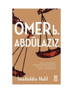 Ömer Bin Abdülaziz