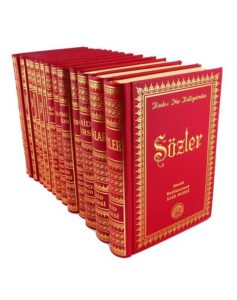 RİSALE-İ NUR KÜLLİYATI - SIRTI DERİ | BÜYÜK BOY