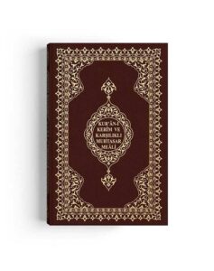 Karşılıklı Muhtasar Mealli Kuran (Mühürlü)