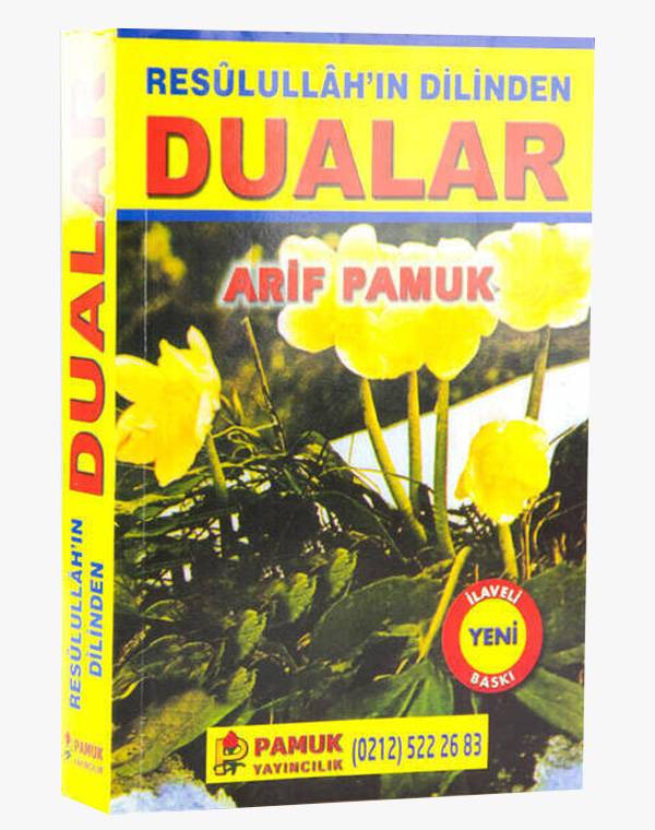Resulullahin-Dilinden-Dualar.jpg