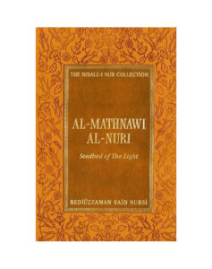 Al-Mathnawi Al-Nuri: Seedbed of the Light