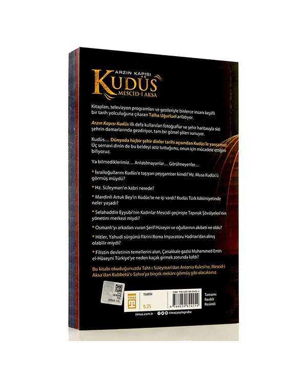 arzin-kapisi-mescidi-aksa.jpg