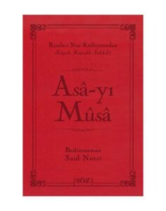 Asa-yı Musa