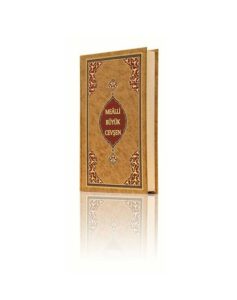 Çanta Boy Büyük Cevşen (Mealli)