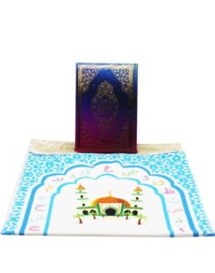 Gökkuşağı kuran ve çocuk seccadesi