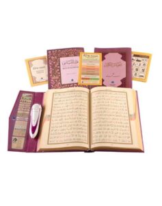 Kuran Okuyan Kalem Seti (yeşil, Orta Boy, Karton Kutulu)