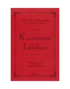 Kastamonu Lâhikası