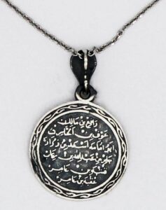 Kıtmir Dualı Gümüş Kolye