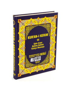 Satır Arası Türkçe Okunuşlu Büyük Boy kuran