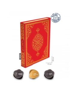 Bilgisayar Hatlı Kolay Okunan Kuran'ı Kerim  Orta Boy - KIRMIZI